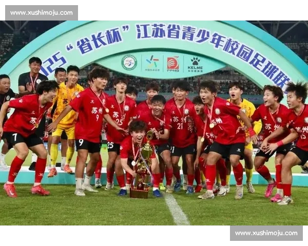 江苏海安博文高中足球队出征全国总决赛 青春风暴剑指冠军
