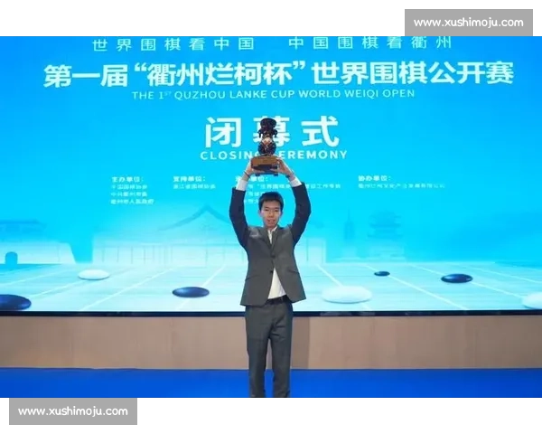 烂柯杯 48 进 32 强激战正酣：AI 少年横扫老将，中韩豪强对决白热化