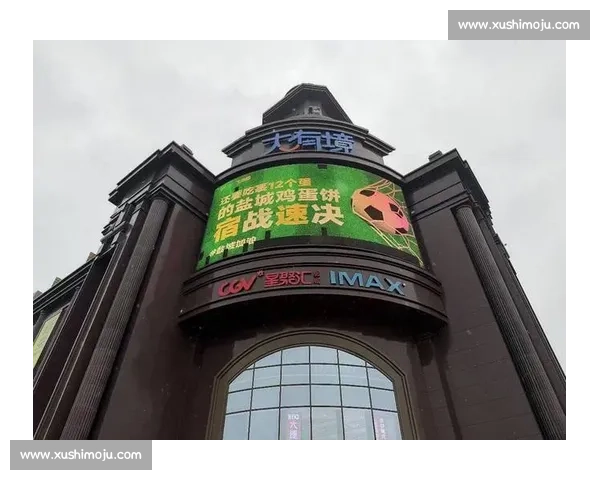 阿里四品牌「散装赞助」苏超四队：科技巨头的地域化营销新实验