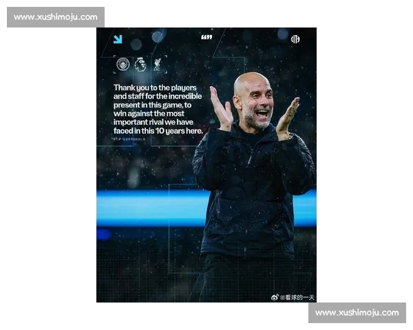 瓜迪奥拉：天气非决定因素，曼城全力应对世俱杯挑战